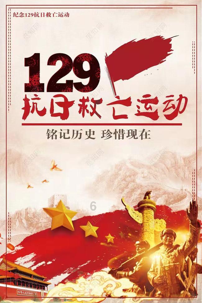 深入了解女孩说我跟你结婚是什么意思?的知识星球,探索解答你的问题