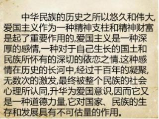 铁笼中的小鹿逃脱