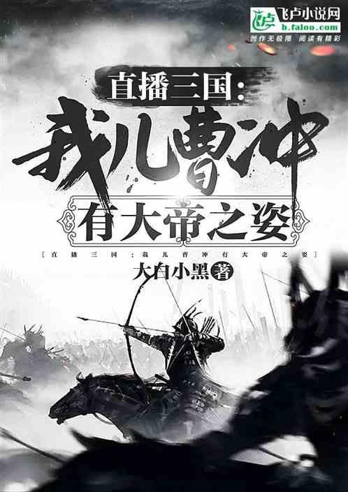 燃烧吧大脑装瓶子游戏