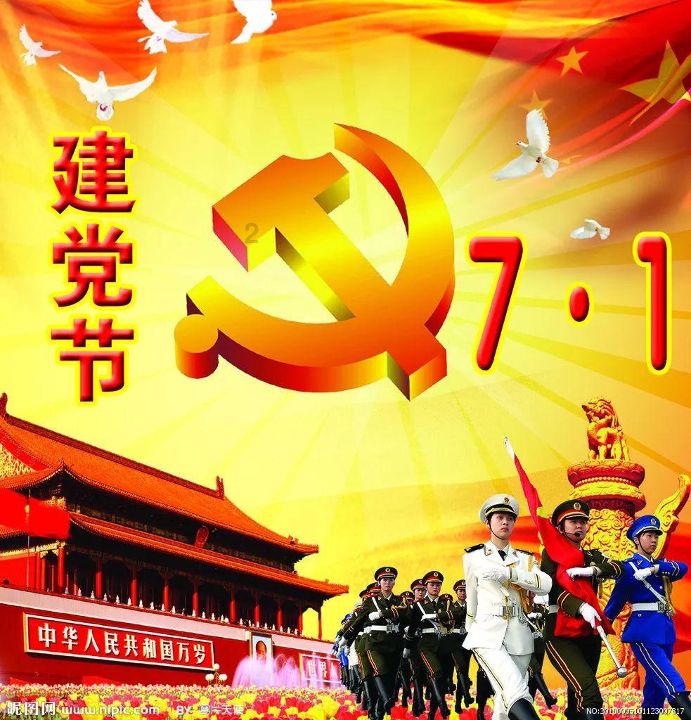 虫虫助手下载