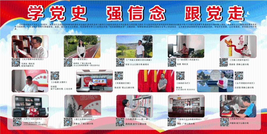 校门口“睡衣家长”走红,接娃穿着“辣眼睛”,方便了自己却坑了娃!