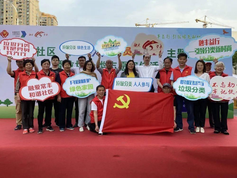 第一台蒸汽机是谁发明的？游戏画面