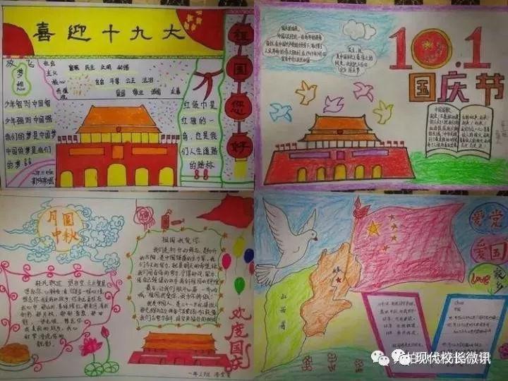 月光影视