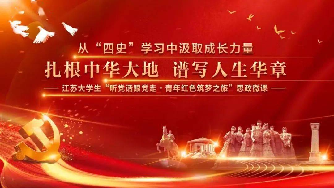 摊位费不退怎么投诉？游戏画面